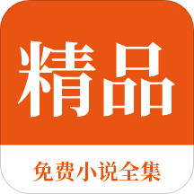 半岛游戏app下载